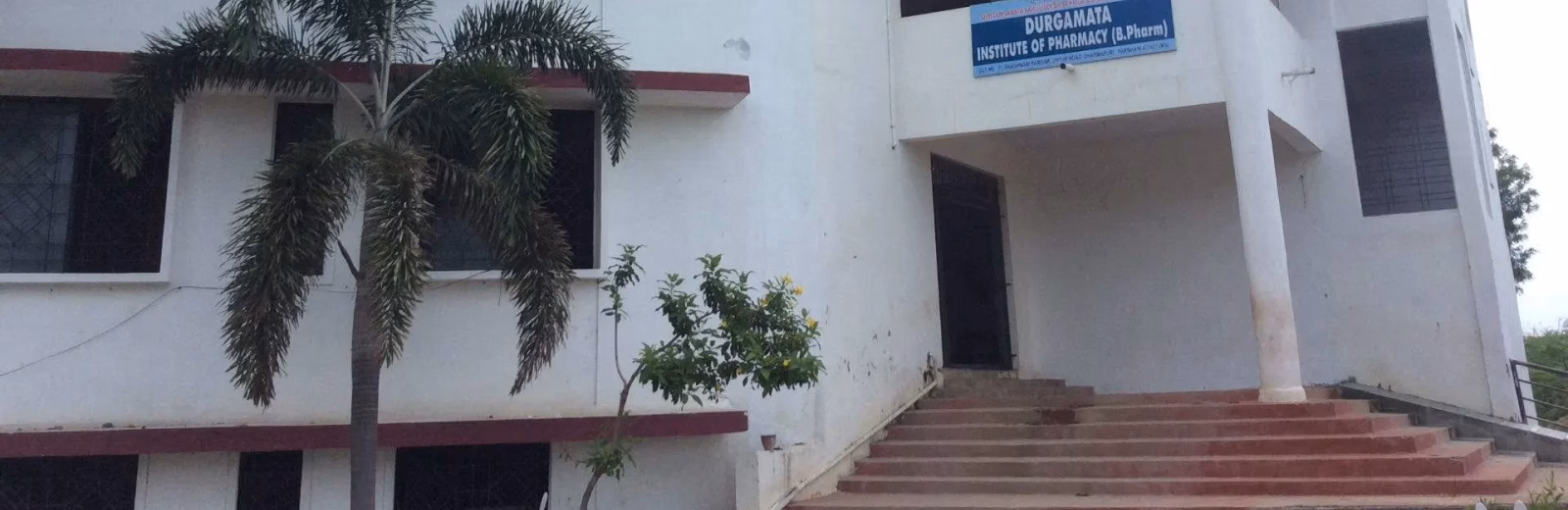 Durgamata Institute of Pharmacy - (DIP) cover photo 1