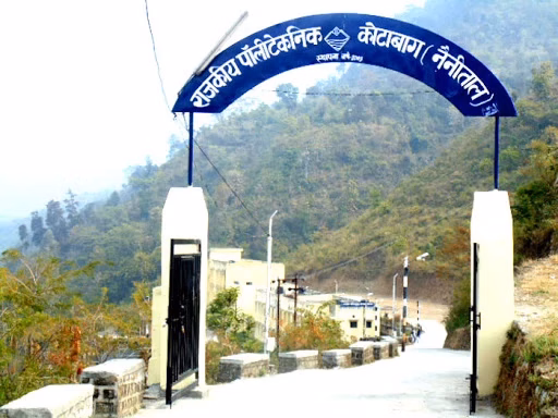 Government Polytechnic Kotabagh (GPK) cover photo 1