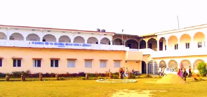 Dr RB Singh Gaya Homoeopathic Medical College & Hospital - (RBSGHMCH) cover photo 1