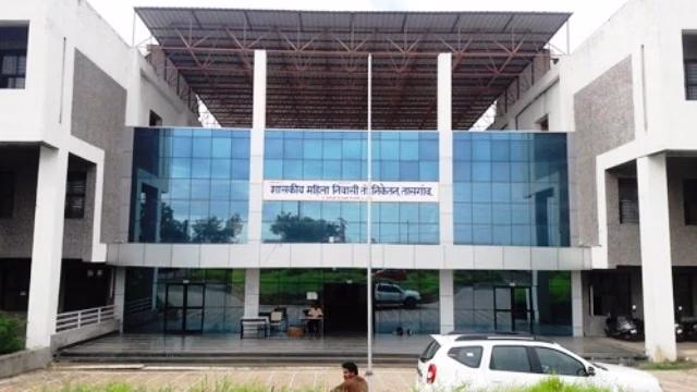 Government Residence Women Polytechnic Tasgaon - (GRWPT) cover photo 1