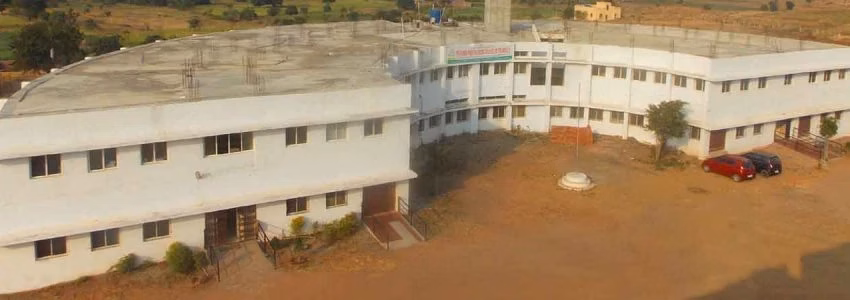 Matoshri Miratai Aher College of Pharmacy cover photo 1
