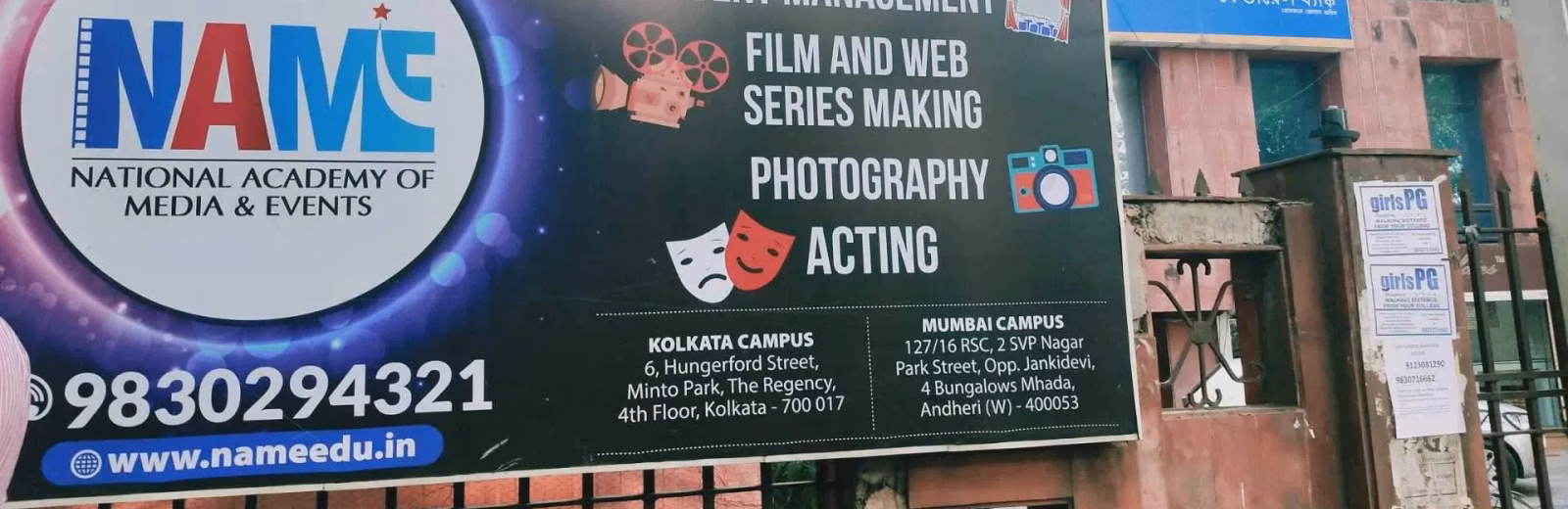 National Academy of Media & Events (NAME) cover photo 1
