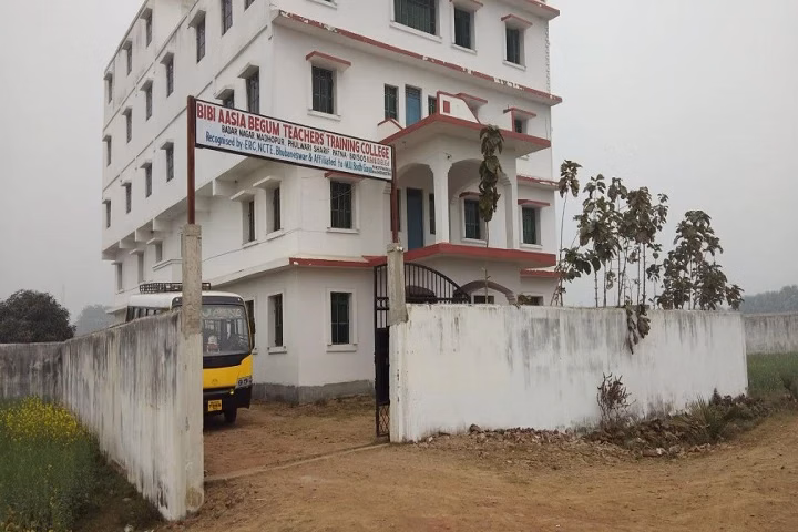 Bibi Aasia Begum Teachers' Training College cover photo 1
