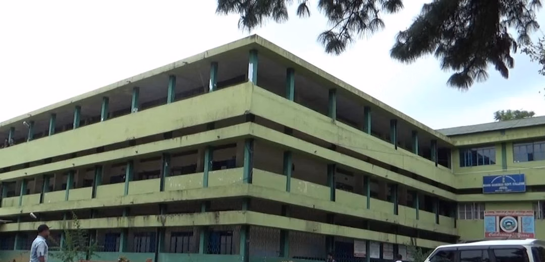 Kiang Nangbah Government College cover photo 1