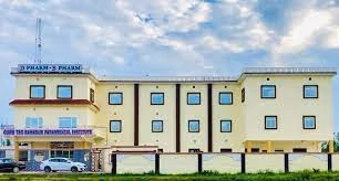 Guru Teg Bahadur Paramedical Institute cover photo 1