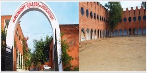 Ambalika Institute of Higher Education (AIHE) cover photo 2
