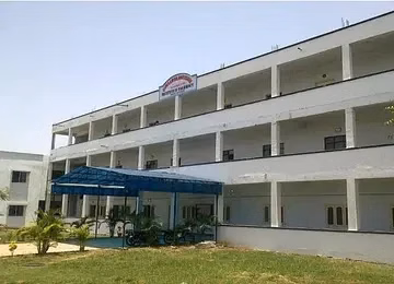 Gurram Balanarasaiah Institute of Pharmacy cover photo 1