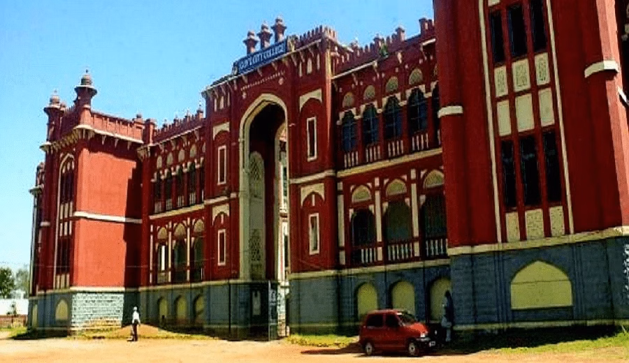 Government Dental College- Hyderabad cover photo 1