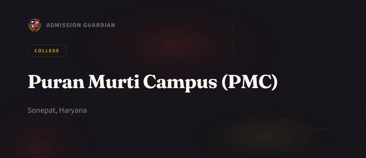 Puran Murti Campus (PMC) cover photo 1