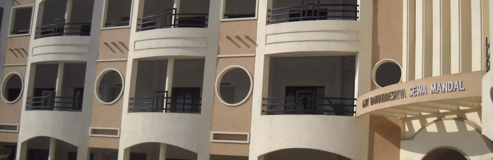 Madhukarrao Mahakalkar Nursing School cover photo 1
