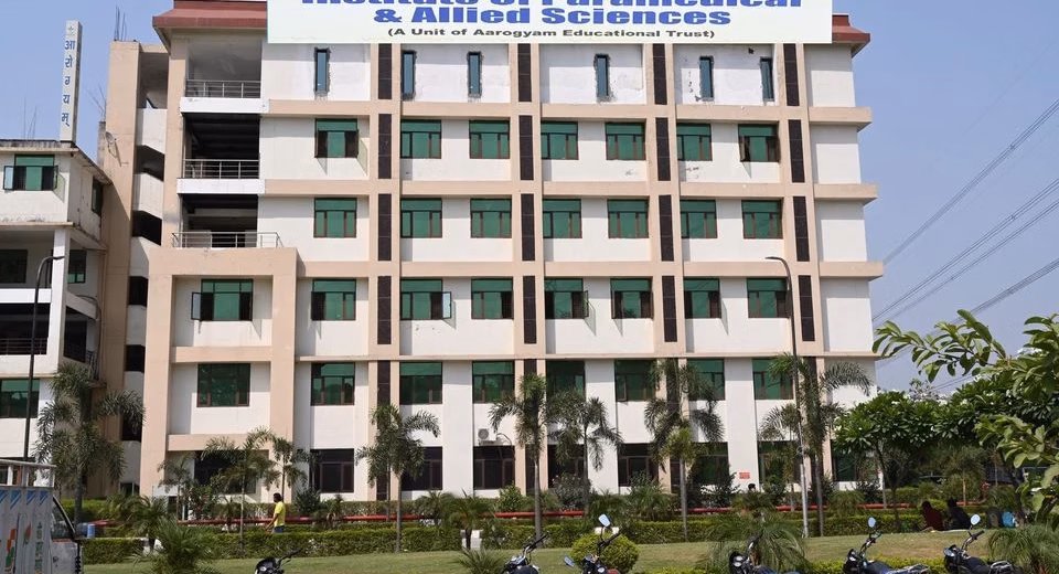 Aarogyam Institute of Paramedical & Allied Sciences cover photo 1