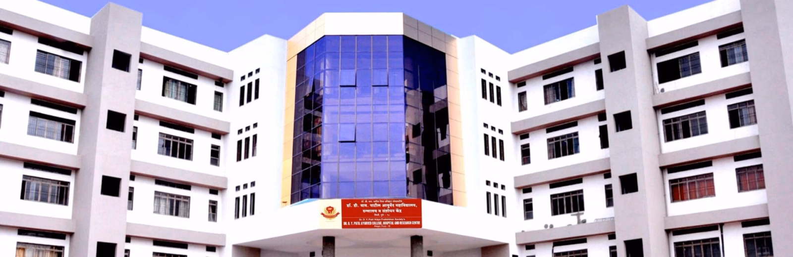 Dr. DY Patil College of Ayurved & Research Centre cover photo 1