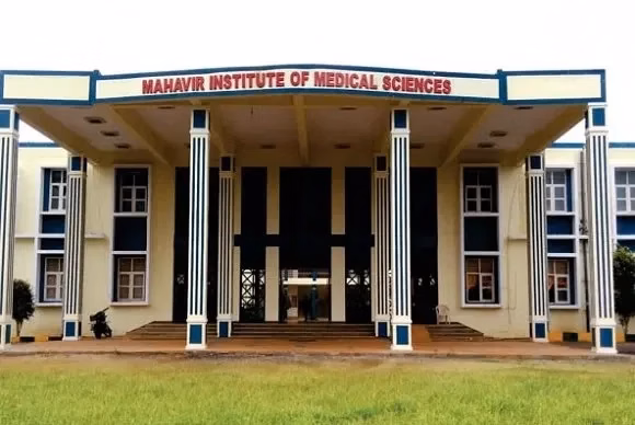 Bhagwan Mahaveer Institute of Medical Sciences cover photo 1