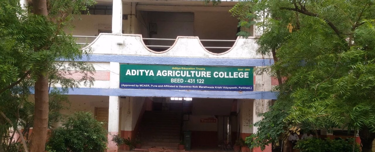 Aditya College of Agriculture cover photo 1