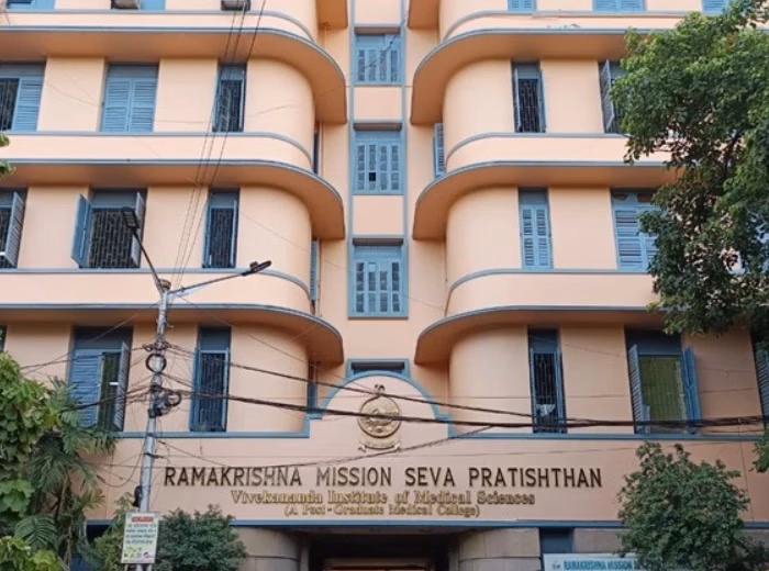 Vivekananda Institute of Medical Sciences (VIMS) cover photo 1