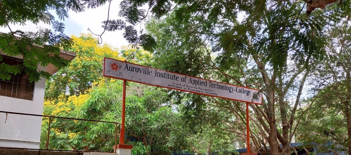 Auroville Institute of Applied Technology (AIAT) cover photo 1