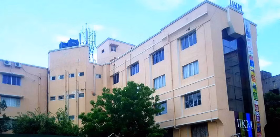 IIKM - The Corporate B School cover photo 1