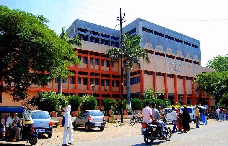 Government Dental College & Hospital cover photo 1