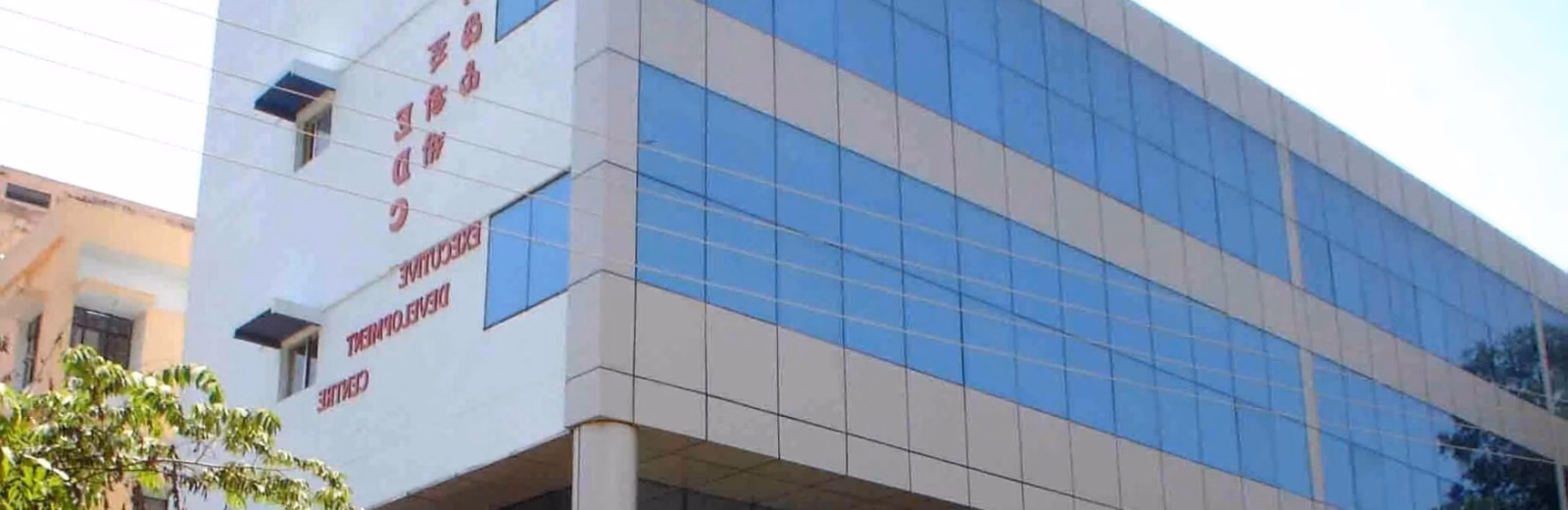 Institute of Hotel Management (IHM) cover photo 2