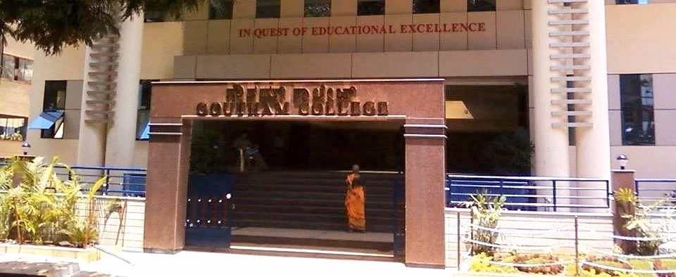 Gautham College of Pharmacy (GCP) cover photo 1