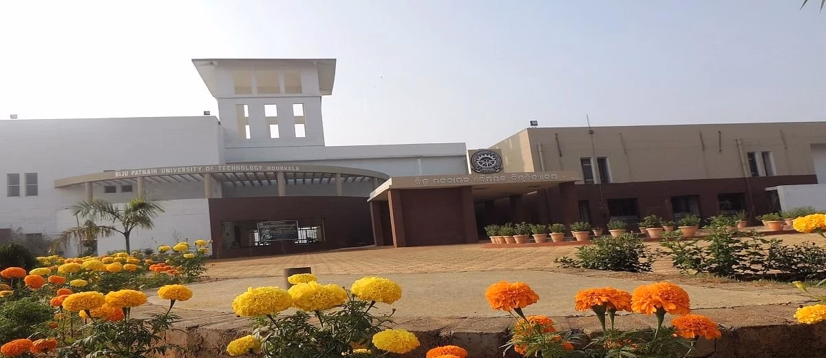 Gayatri Institute of Science and Technology (GIST) cover photo 1
