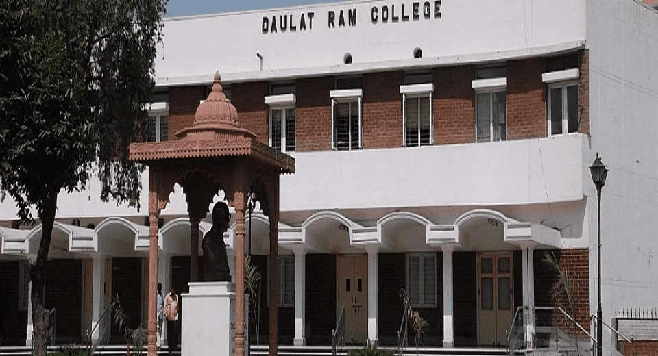Daulat Ram College (DRC) cover photo 1
