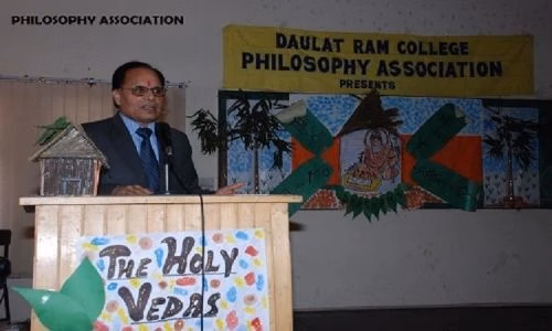 Daulat Ram College (DRC) cover photo 4