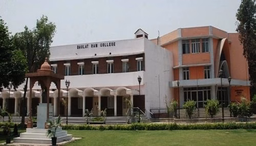 Daulat Ram College (DRC) cover photo 6