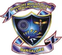 Bangalore Medical College and Research Institute - (BMCRI)