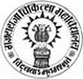 Gajra Raja Medical College (GRMC)