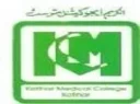 Katihar Medical College (KMC)