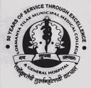 Lokmanya Tilak Municipal Medical College (LTMMC)