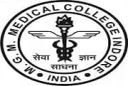 Mahatma Gandhi Memorial Medical College (MGMMC)