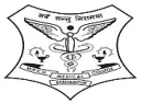 Maharaja Krishna Chandra Gajapati Medical College and Hospital (MKCG)