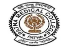 Patna Medical College (PMC)