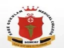 Sree Gokulam Medical College and Research Foundation (SGMCRF)