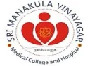 Sri Manakula Vinayagar Medical College and Hospital (SMVMCH)