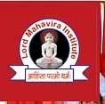 Lord Mahavira Nursing College