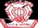 Gandhi Memorial National College (GMN) logo