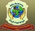 Kandula Obul Reddy Memorial College of Engineering (KORMCE)