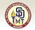 S.D. Institute of Management & Technology (SDIMT) logo