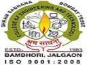 SSBT's College of Engineering and Technology logo