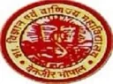 Government Science and Commerce College - (GSC) logo