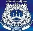 HR College of Commerce and Economics logo