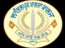 Lyallpur Khalsa College - (LKC)