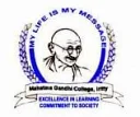 Mahatma Gandhi College - (MGC) Iritty