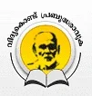 Sree Narayana College