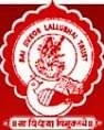 KK Shah Jarodwala Maninagar Science College - (KKSJMSC)