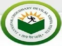 JCD Institute of Business Management logo