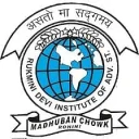 Rukmini Devi Institute of Advanced Studies (RDIAS)